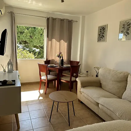 Apartment Pescadores Playa Sol *